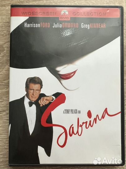 Sabrina DVD