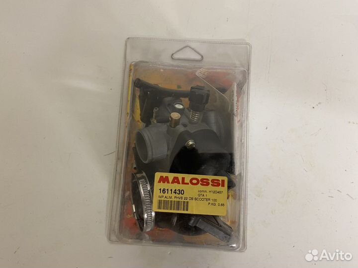 Тюнинг впуск Malossi BWS 100