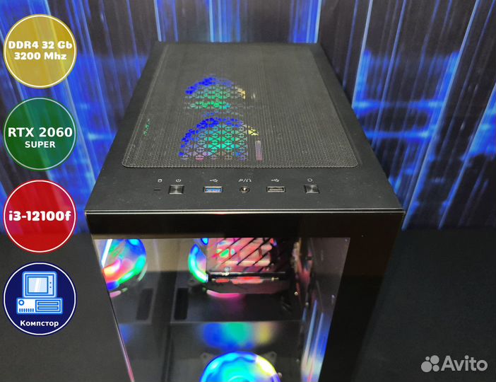 Сборки пк i3-RTX2060SUP-32DDR4-WFT3162708549-H610