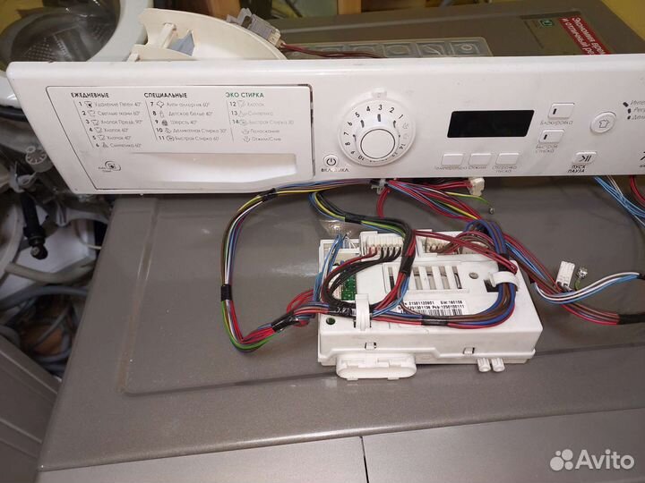 Модуль управления стиральной машины Аристон