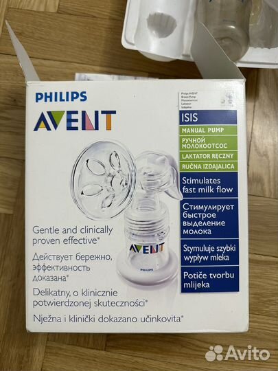 Молокоотсос philips avent
