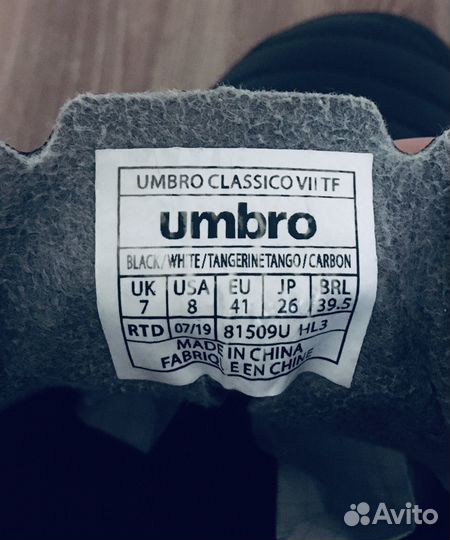 Кроссовки мужские 41 размер