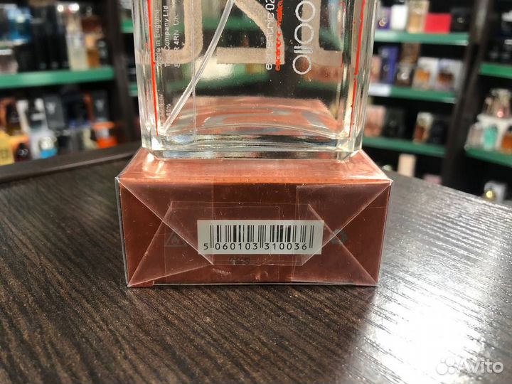 Парфюм Escentric 02 Escentric Molecules 100 мл