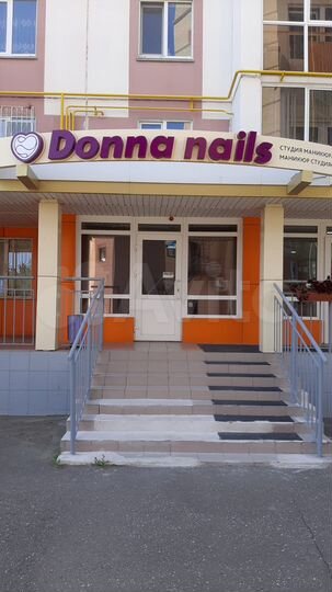 Офис, 48.7 м²