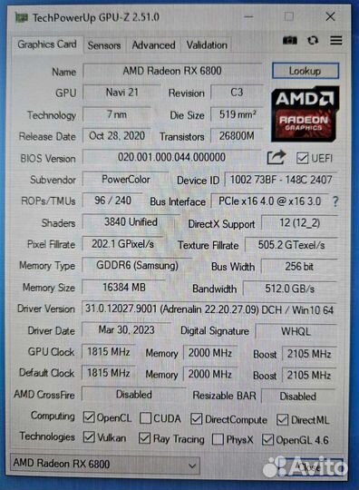 PowerColor Fighter RX6800, 16Gb, пломба/идеал