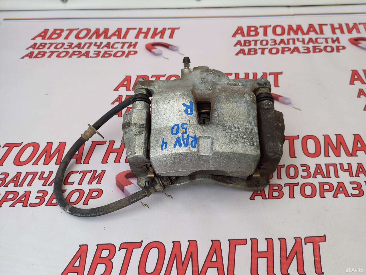 Супорт тормозной передний правый Тойота Рав 4 50