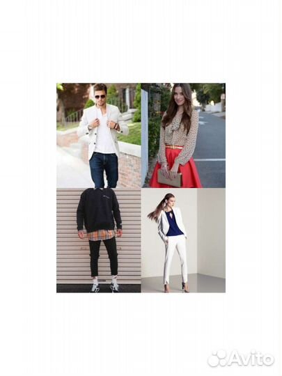 Стилист имиджмейкер,шопинг