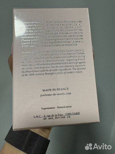 Delina La Rosée Parfums de Marly