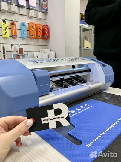 Установка удаленных приложений