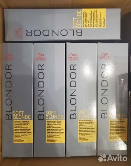 Велла Юллимина