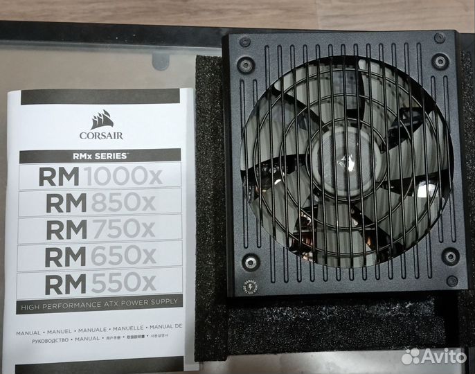 Блок питания corsair rm750x