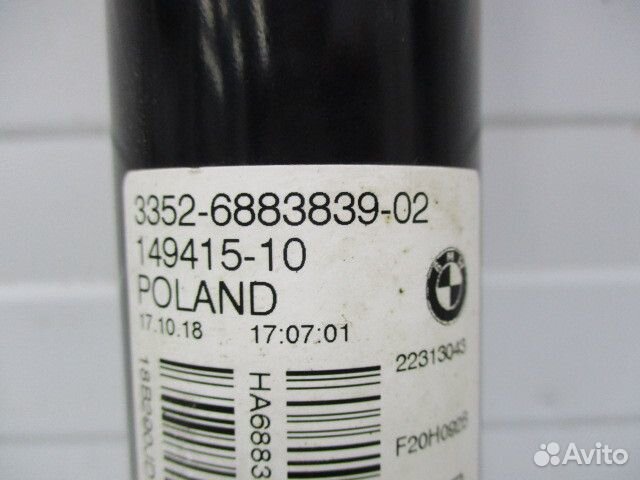 Амортизатор задний BMW 1-Series 2 (F20)