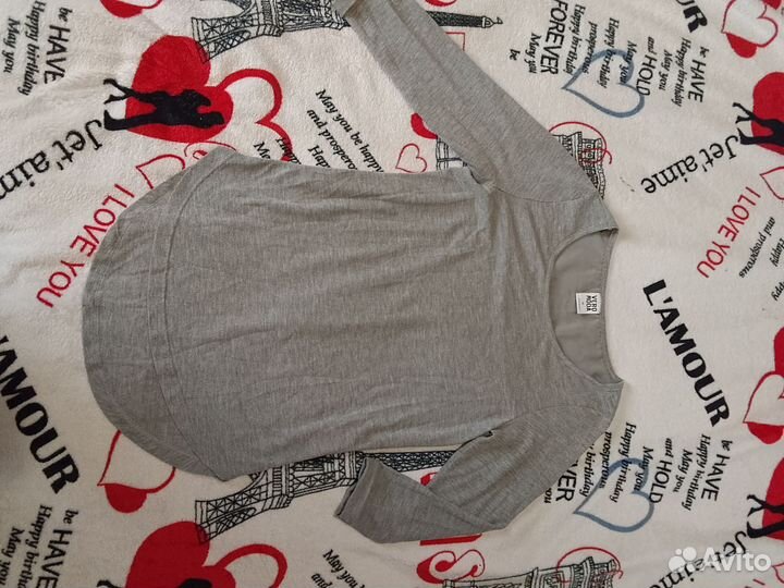 Вещи пакетом