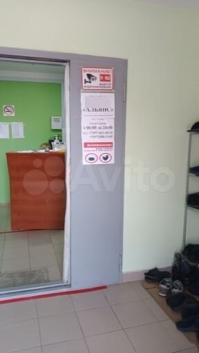 Комната 18 м², 1/22 эт.