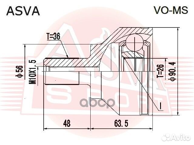 ШРУС наружный 26x56x36 volvo S40/V50 MS/MW