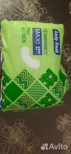 Прокладки послеродовые