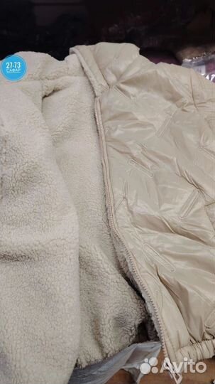 Куртка от 44 до 54 размера