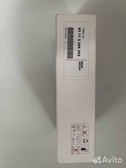 Ксеноновые лампы d1sBMW