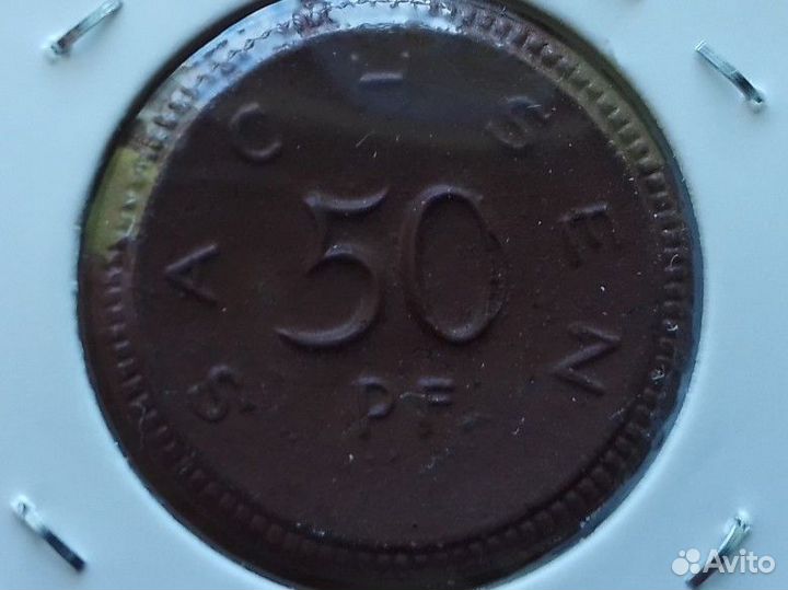 Монеты разные 