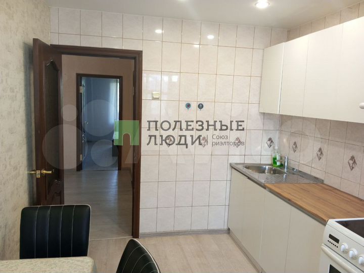 3-к. квартира, 70 м², 4/9 эт.