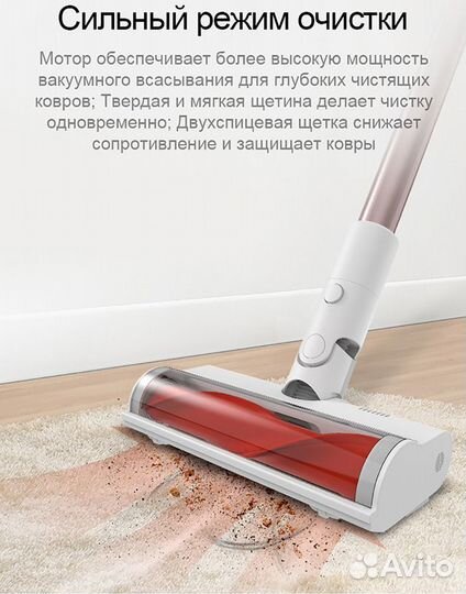 Беспроводной пылесос Dreame XR