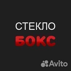 Лобовое стекло Тойота Чайзер