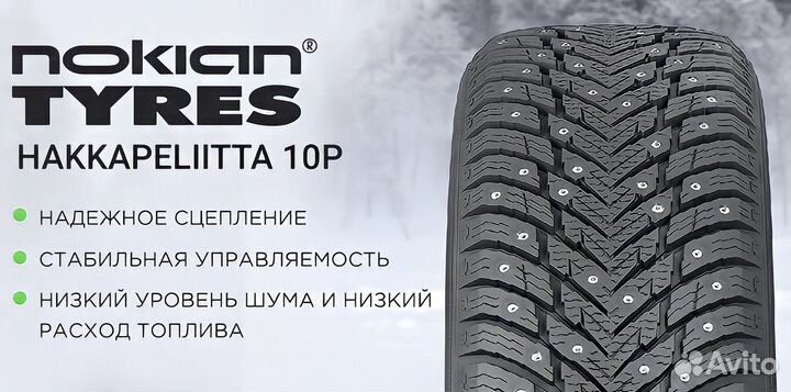 Nokian Tyres Hakkapeliitta 10p SUV 315/35 R21 111T