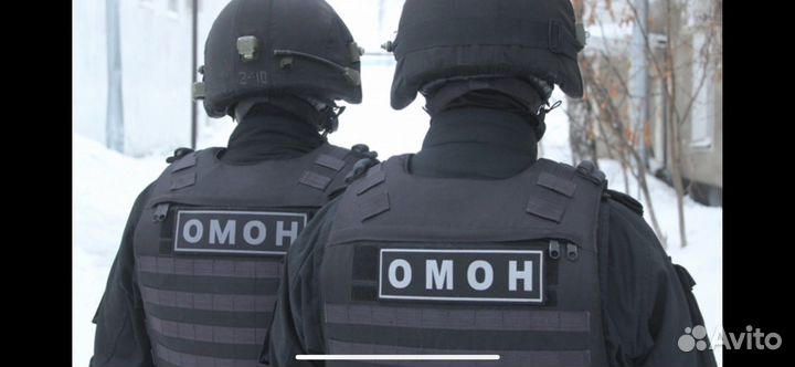 Полицейский-боец