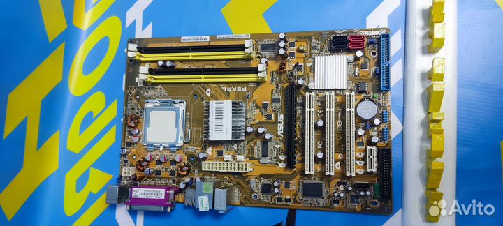Материнская плата s775 4xDDR2 Asus P5KPL