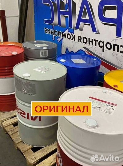 Сat DEO-ULS 15W40 для еврофуры