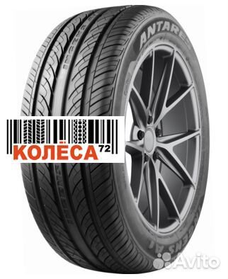 Antares Ingens A1 225/60 R17