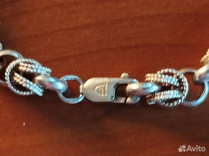 Серебряная цепь