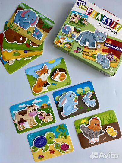 Детские игрушки пакетом 1-3 года