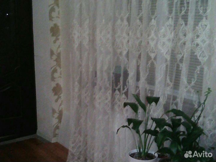 Занавеска,тюль