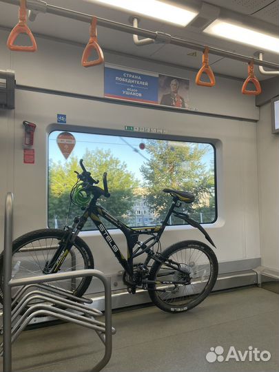 Велосипеды бу взрослый