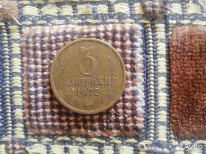 Монеты СССР