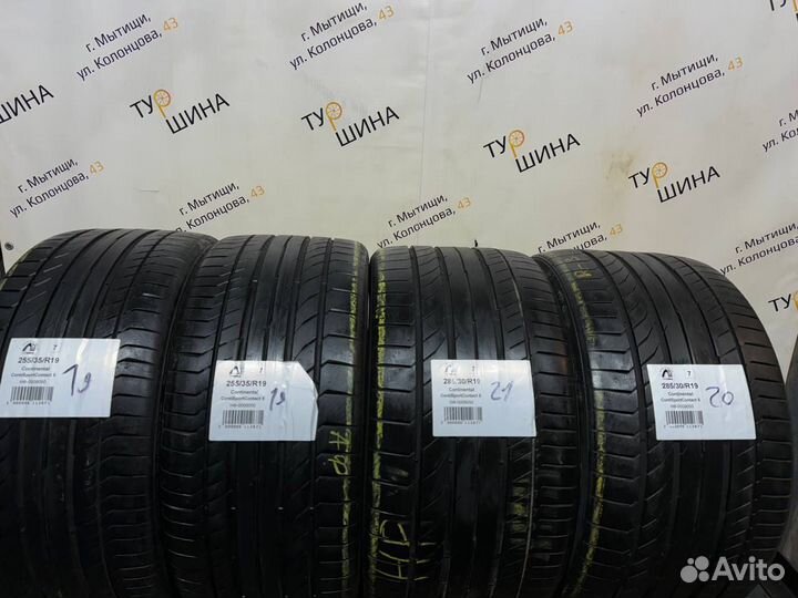 Continental ContiSportContact 5 255/35 R19 и 285/30 R19 98Y