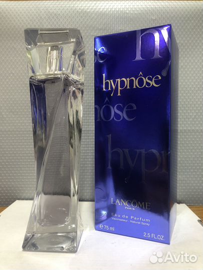 Lancome Hypnose