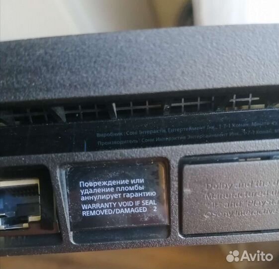 Sony PS4, Slim, 500+ игр, 2 геймпада