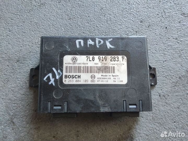 Блок парктроников VW Toureg 7L