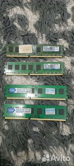 Компьютерные комплектующие