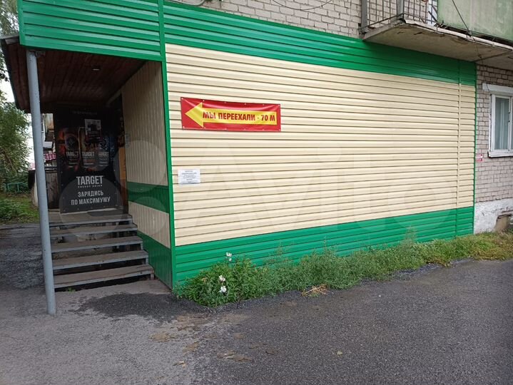 Торговая площадь, 42 м²