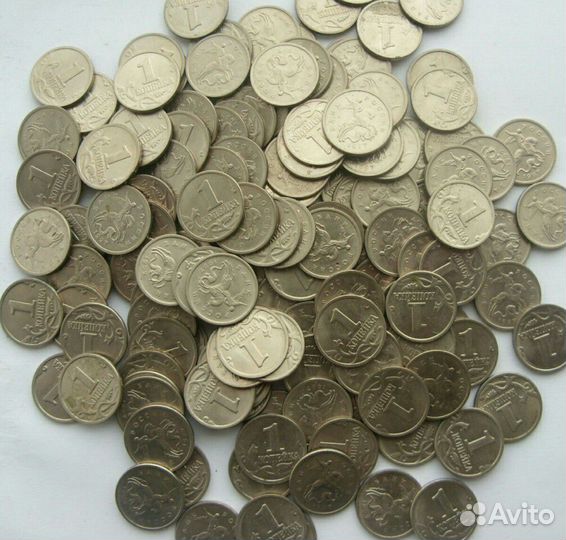 Монеты 1 копейка 1997 -2014 гг