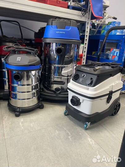 Пылесос с поддержкой пневмоинструмента