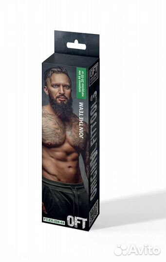 Эспандер ленточный (нагрузка 20 - 55 кг) OFT