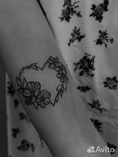 Тату за расходники