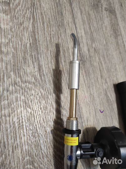 Торнадор для химчистки