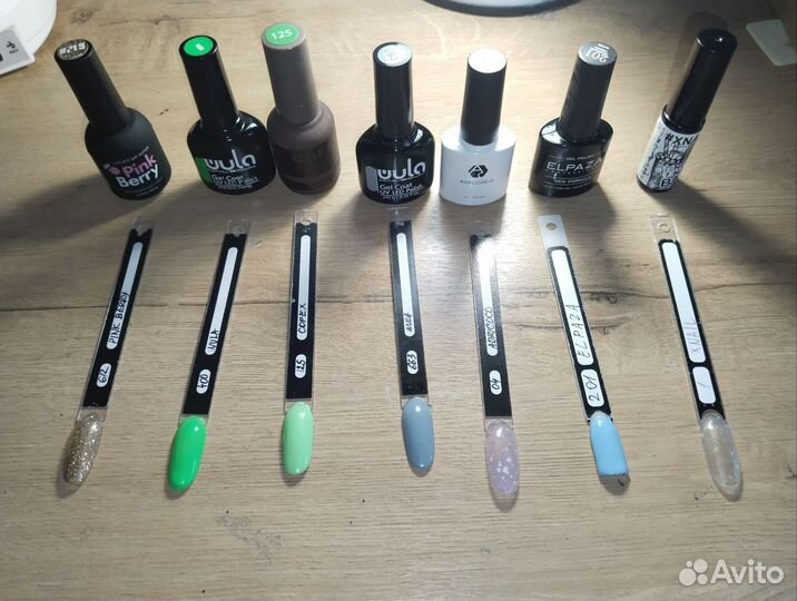 Набор для маникюра