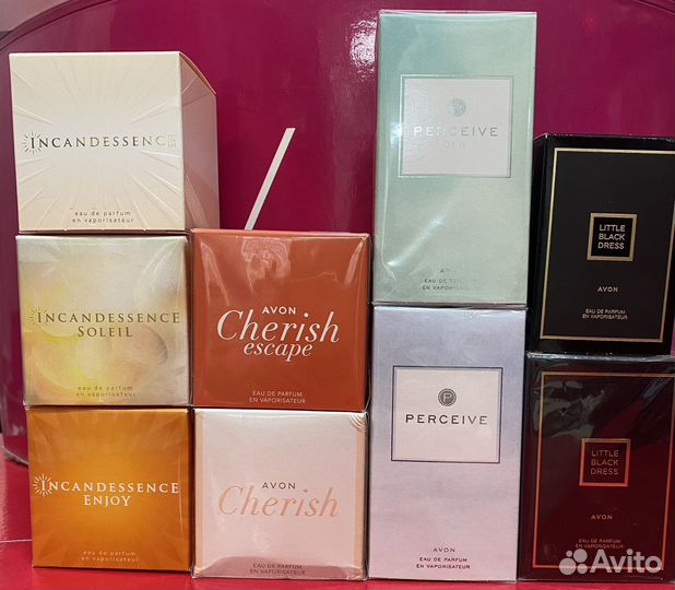 Avon, личная коллекция