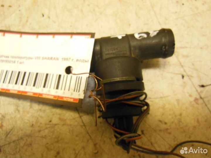 Датчик температуры Volkswagen Sharan